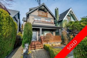 Kitsilano 1/2 Duplex for sale:  3 bedroom 1,485 sq.ft. (Listed 2023-01-27)