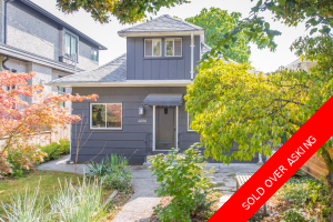 Fraser VE House for sale:  2 bedroom  Hardwood Floors 1,292 sq.ft. (Listed 2016-07-18)